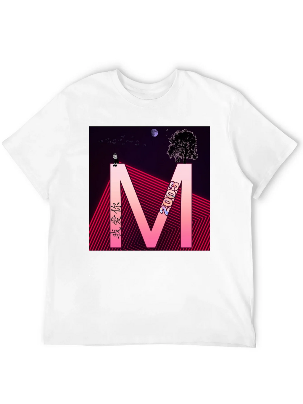 Abstract Graphic Tee - Black Cotton Blend Shirt product image 11