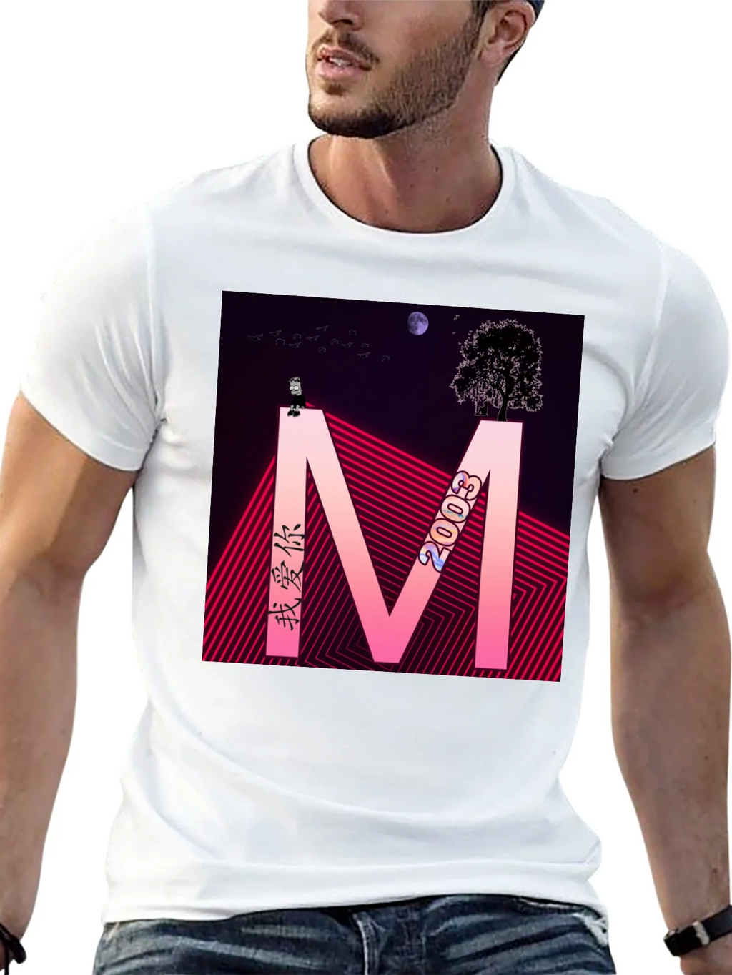 Abstract Graphic Tee - Black Cotton Blend Shirt product image 12