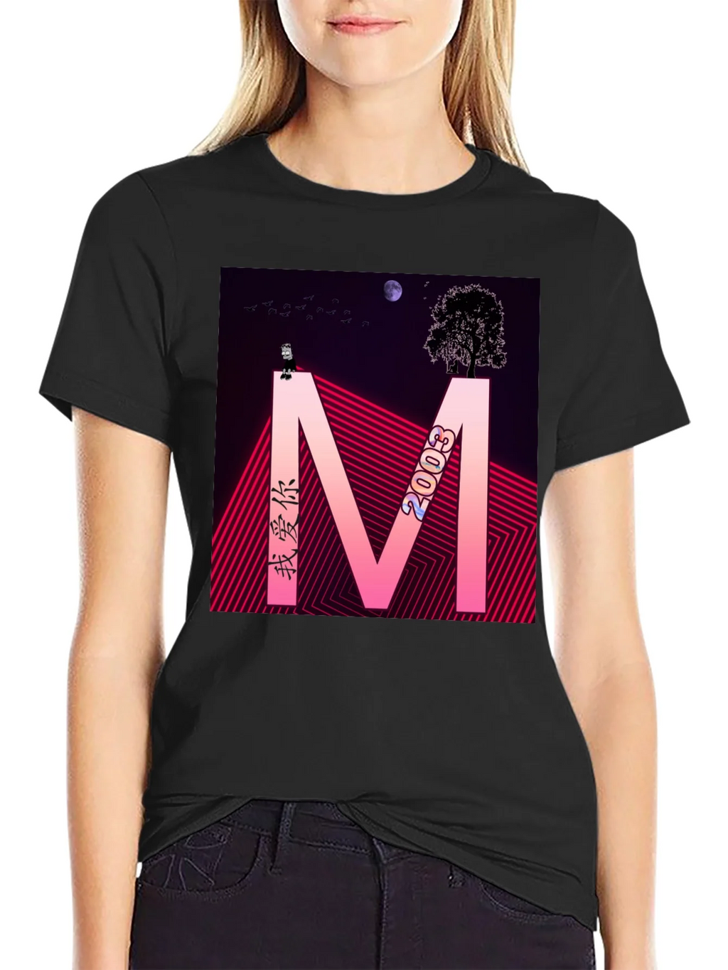 Abstract Graphic Tee - Black Cotton Blend Shirt product image 2