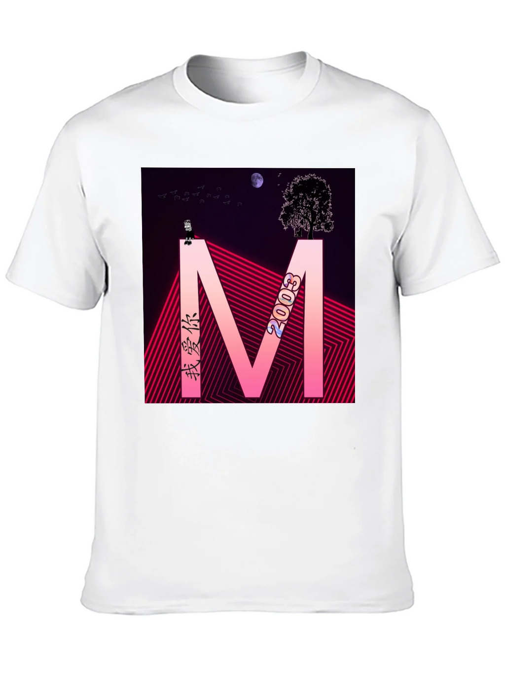 Abstract Graphic Tee - Black Cotton Blend Shirt product image 9