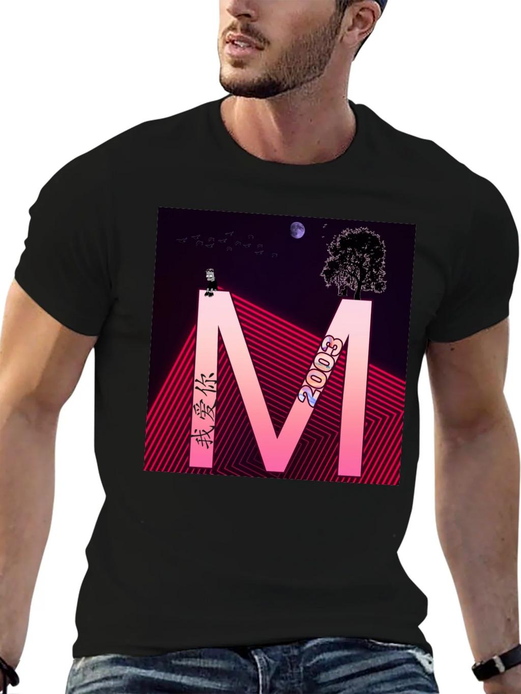 Abstract Graphic Tee - Black Cotton Blend Shirt product image 6
