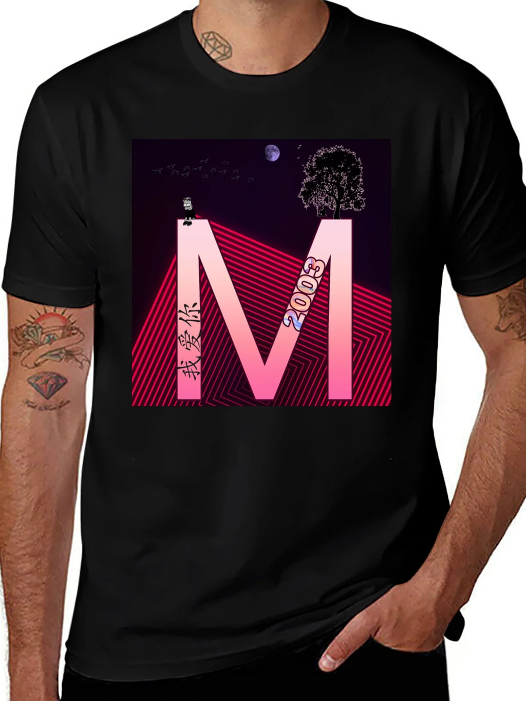 Abstract Graphic Tee - Black Cotton Blend Shirt product image 1