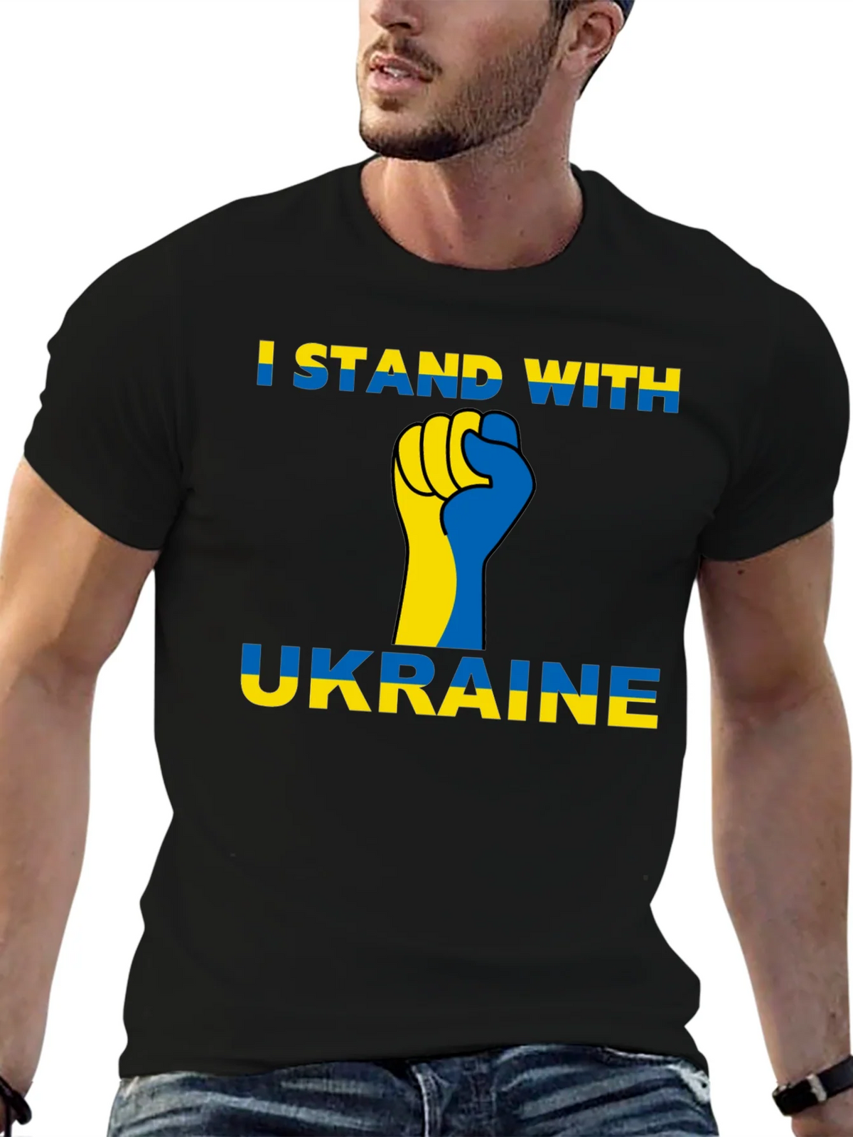 I Stand With Ukraine Graphic T-Shirt product image 6