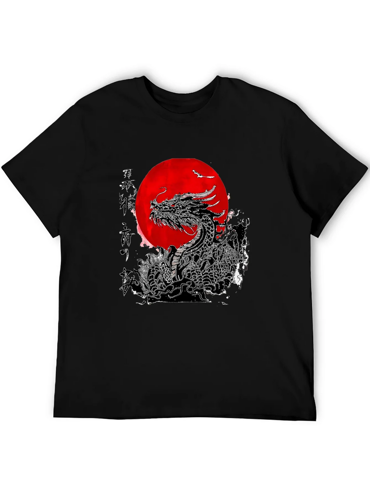 Dragon & Rising Sun Graphic T-Shirt product image 5