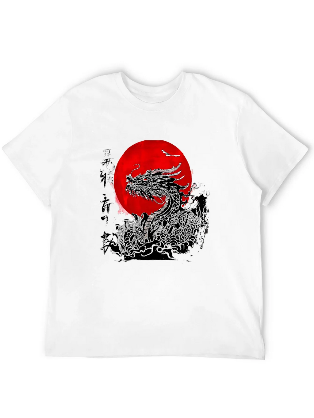Dragon & Rising Sun Graphic T-Shirt product image 11