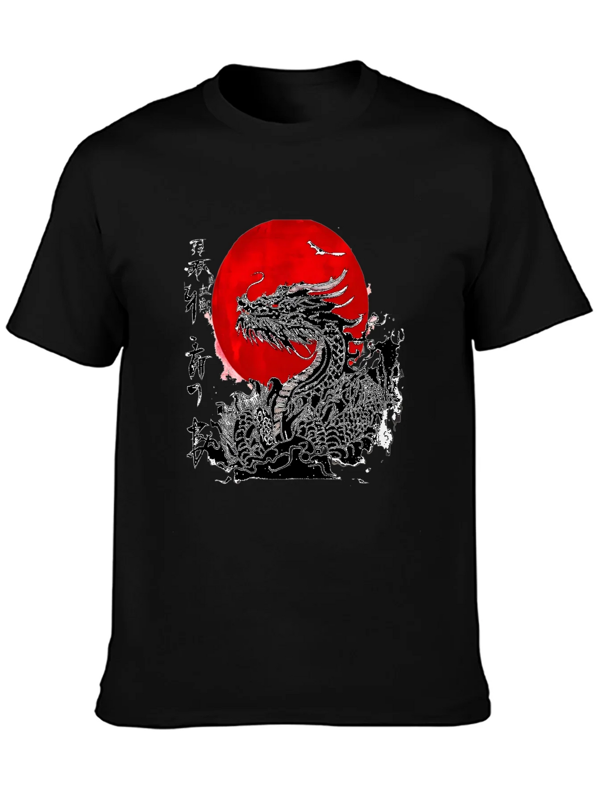 Dragon & Rising Sun Graphic T-Shirt product image 3