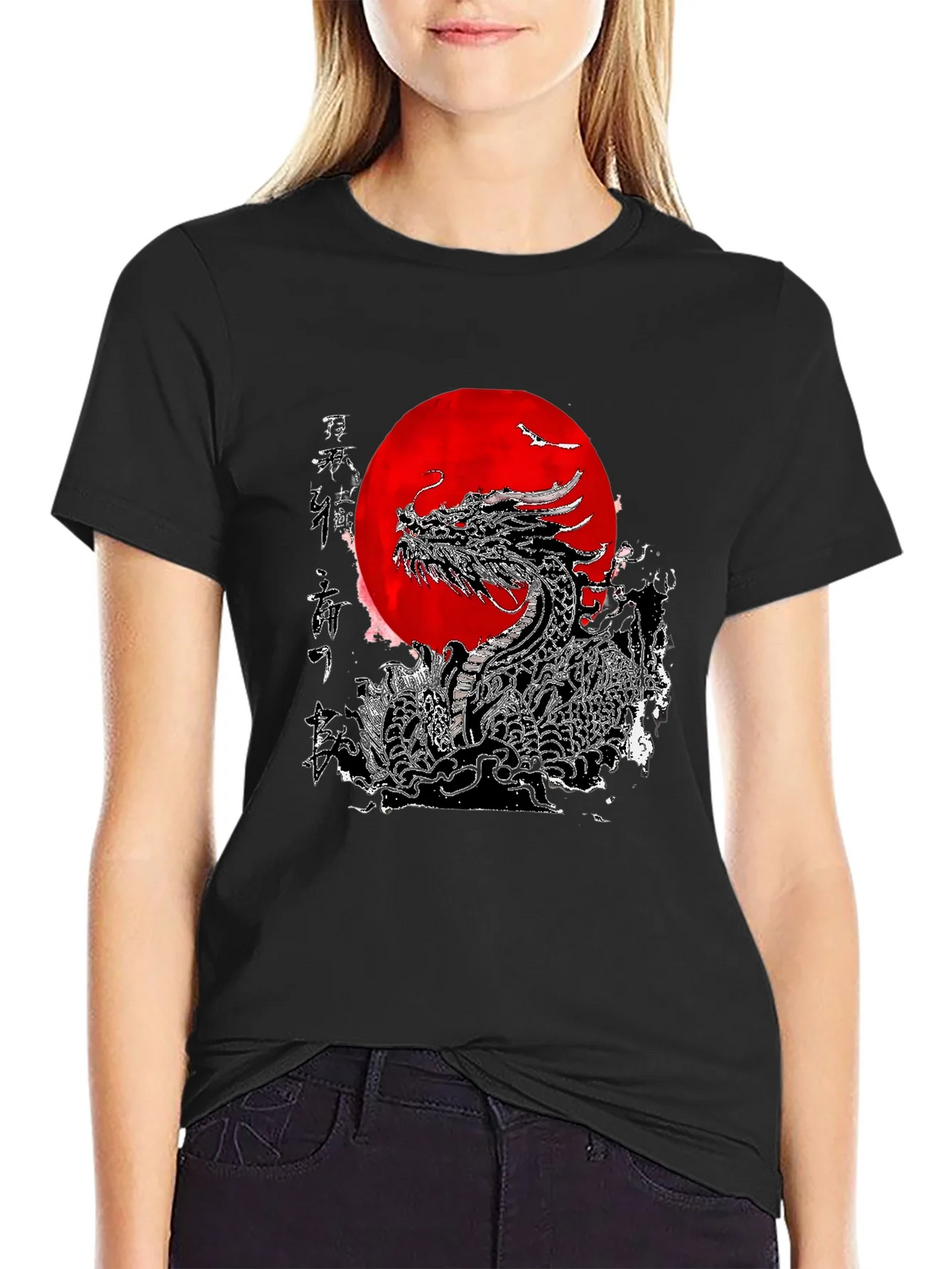 Dragon & Rising Sun Graphic T-Shirt product image 2