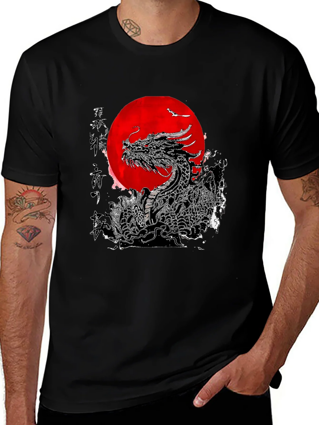 Dragon & Rising Sun Graphic T-Shirt product image 1