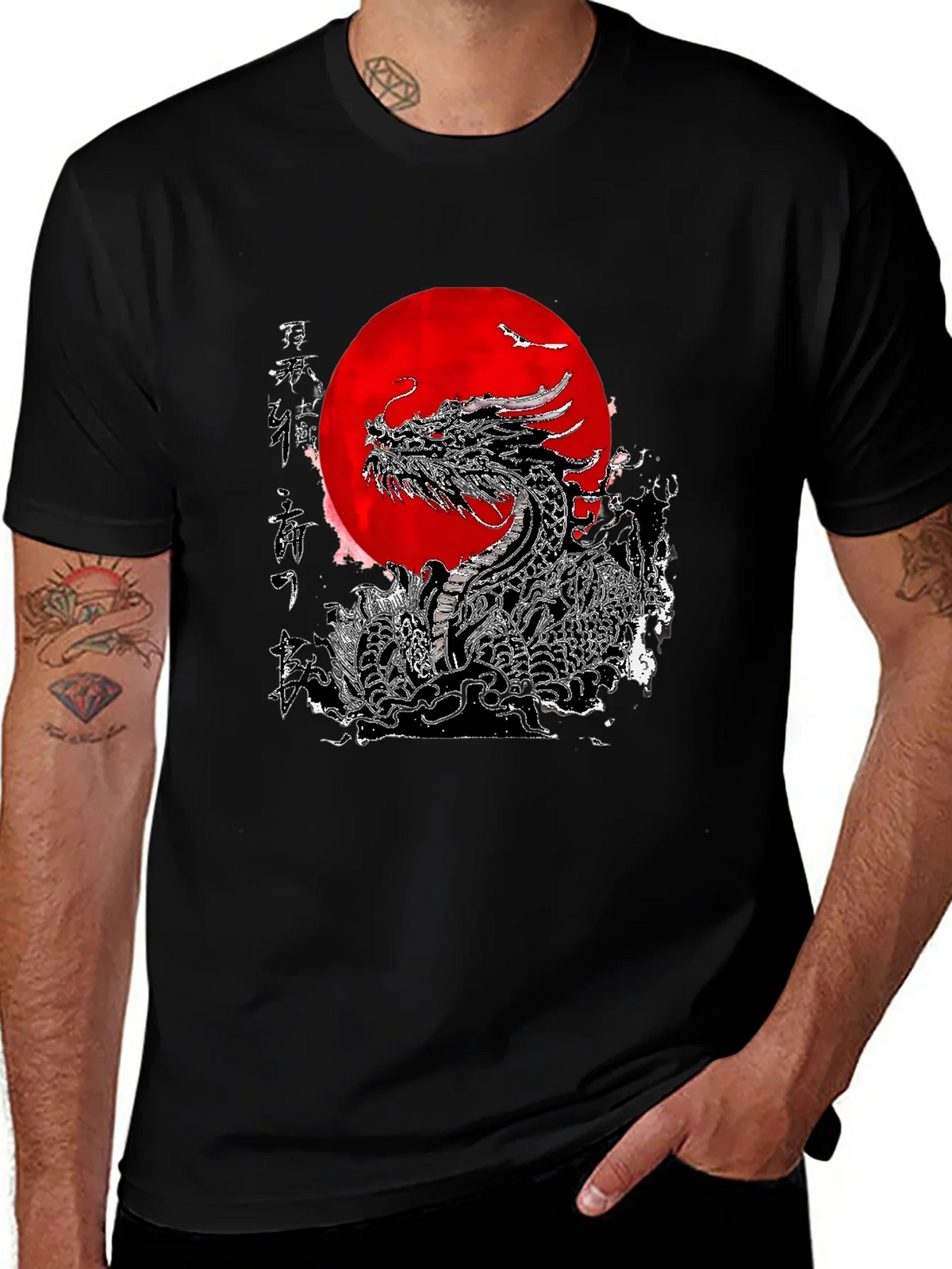 Dragon & Rising Sun Graphic T-Shirt product image 1