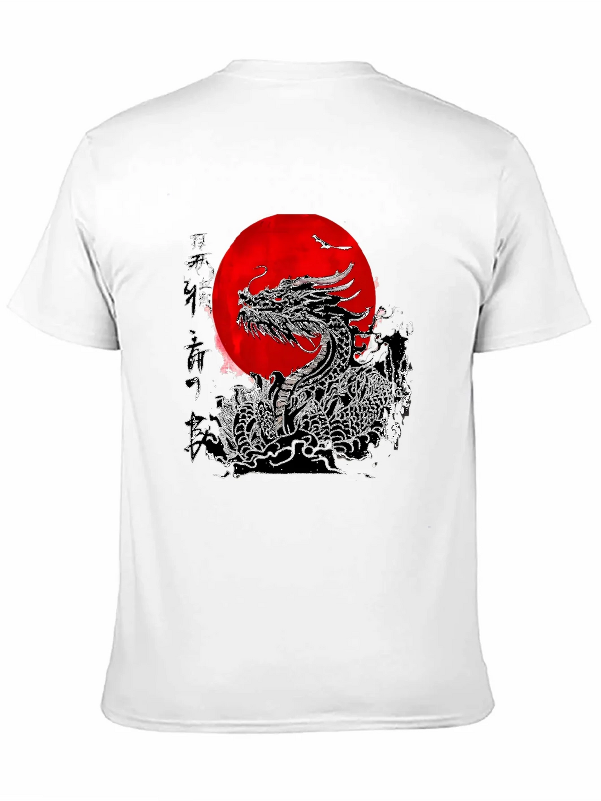 Dragon & Rising Sun Graphic T-Shirt product image 10