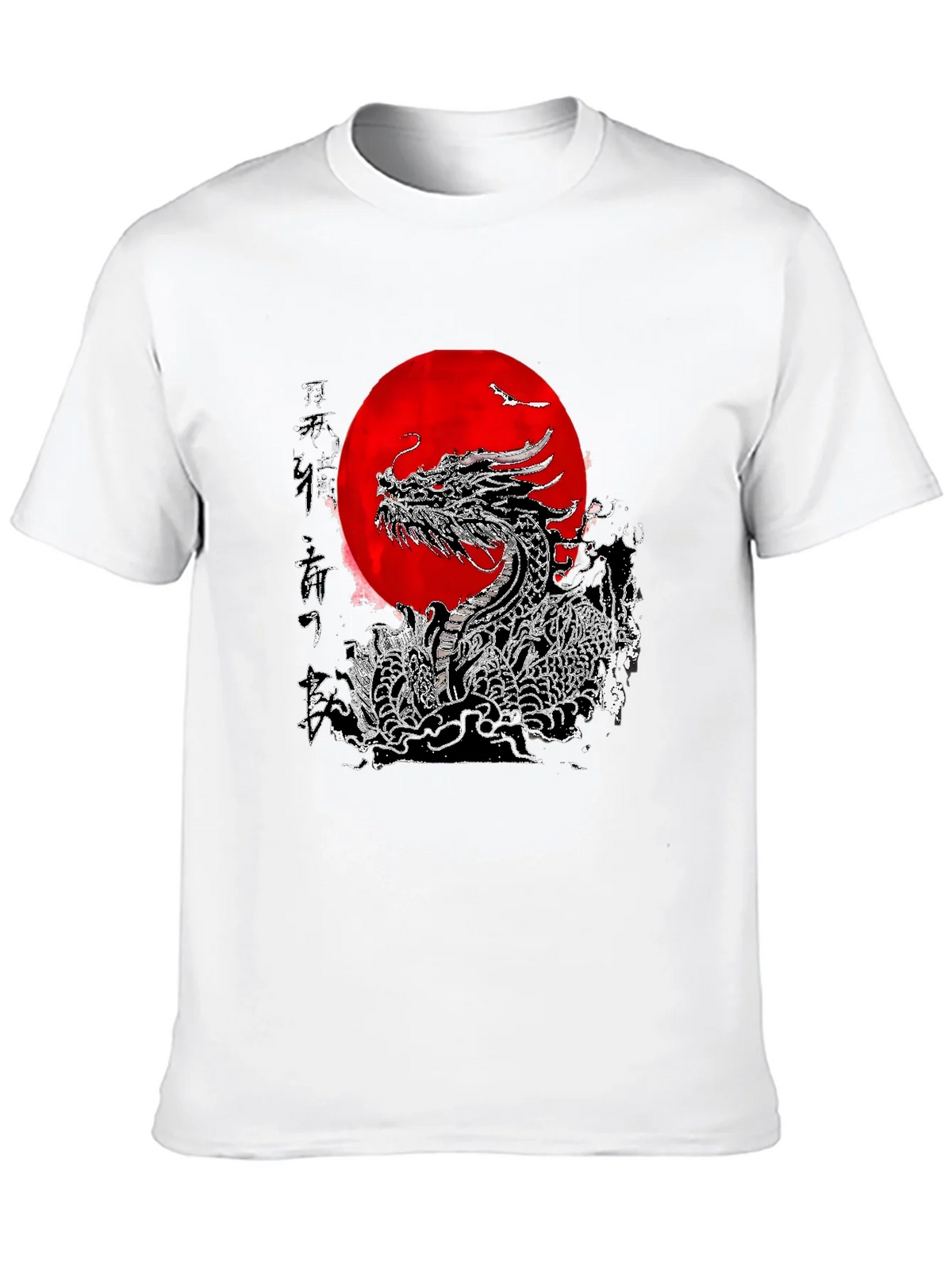 Dragon & Rising Sun Graphic T-Shirt product image 9
