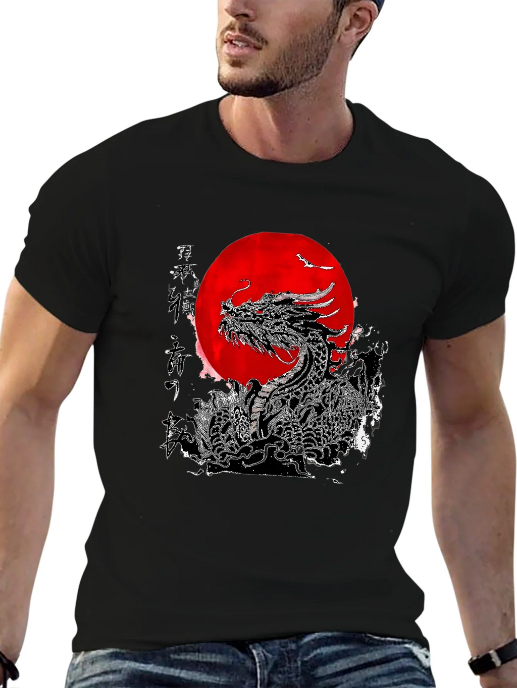 Dragon & Rising Sun Graphic T-Shirt product image 6