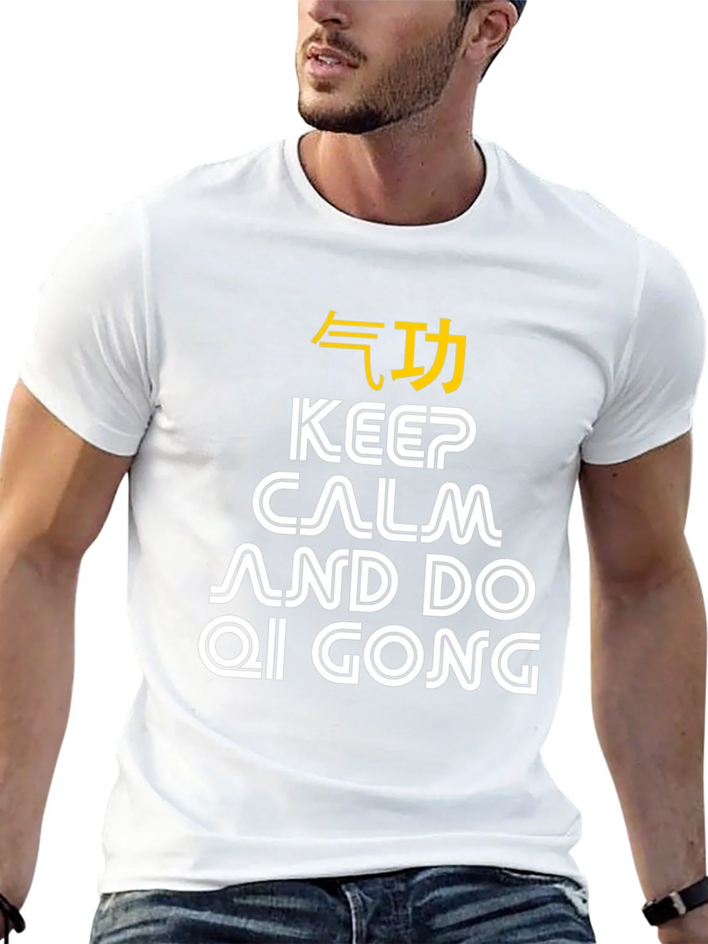 Keep Calm Qi Gong T-Shirt - Martial Arts Gift product image 12