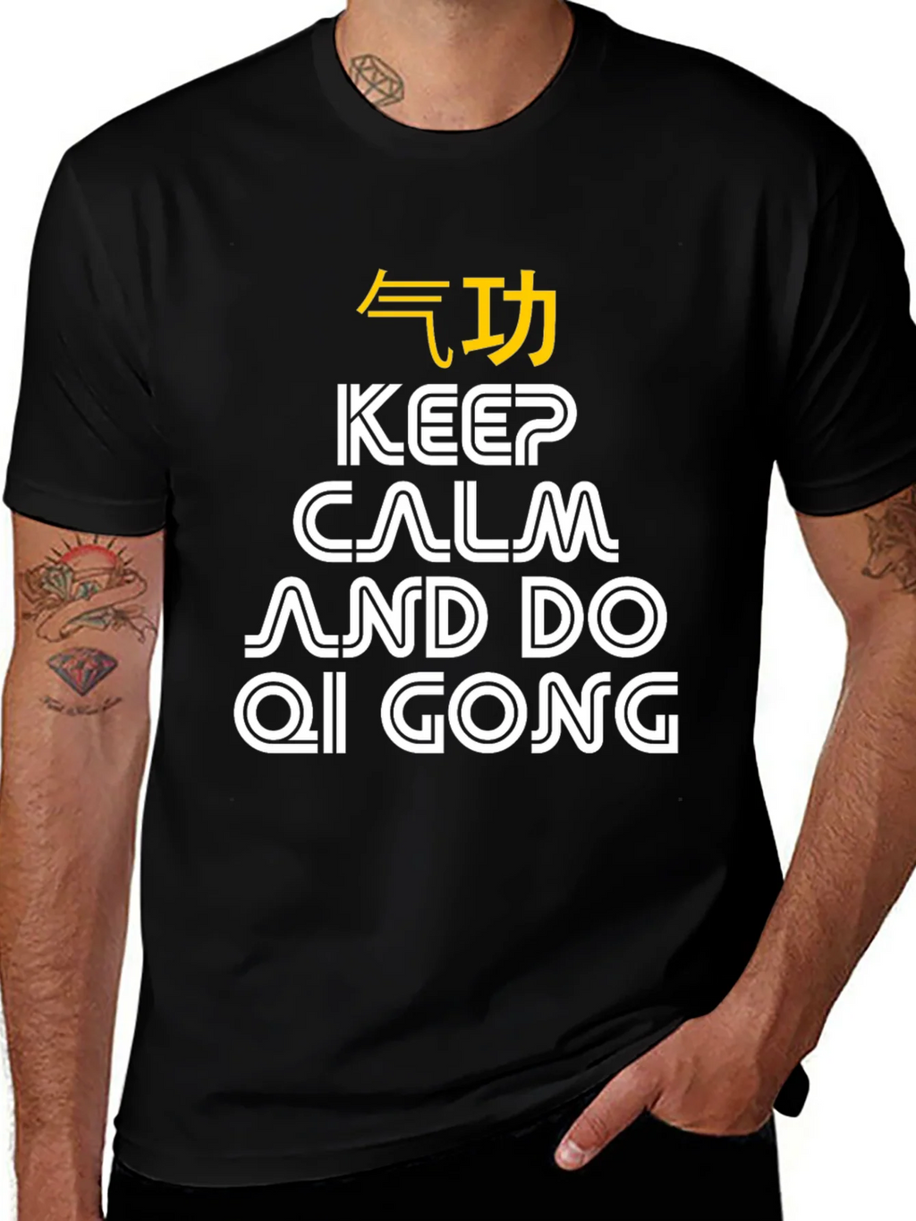 Keep Calm Qi Gong T-Shirt - Martial Arts Gift product image 1
