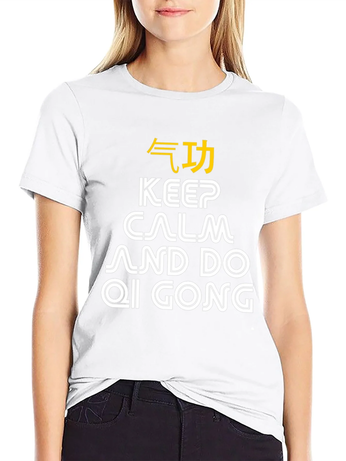 Keep Calm Qi Gong T-Shirt - Martial Arts Gift product image 8