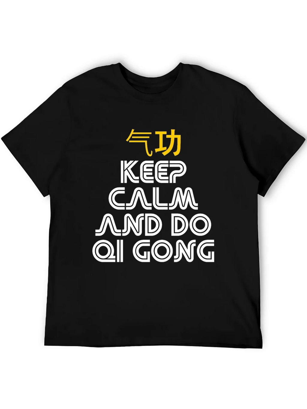 Keep Calm Qi Gong T-Shirt - Martial Arts Gift product image 5
