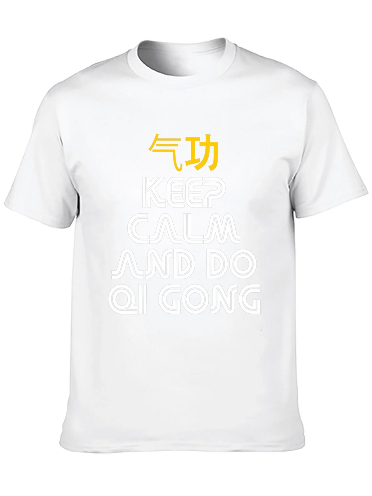 Keep Calm Qi Gong T-Shirt - Martial Arts Gift product image 9
