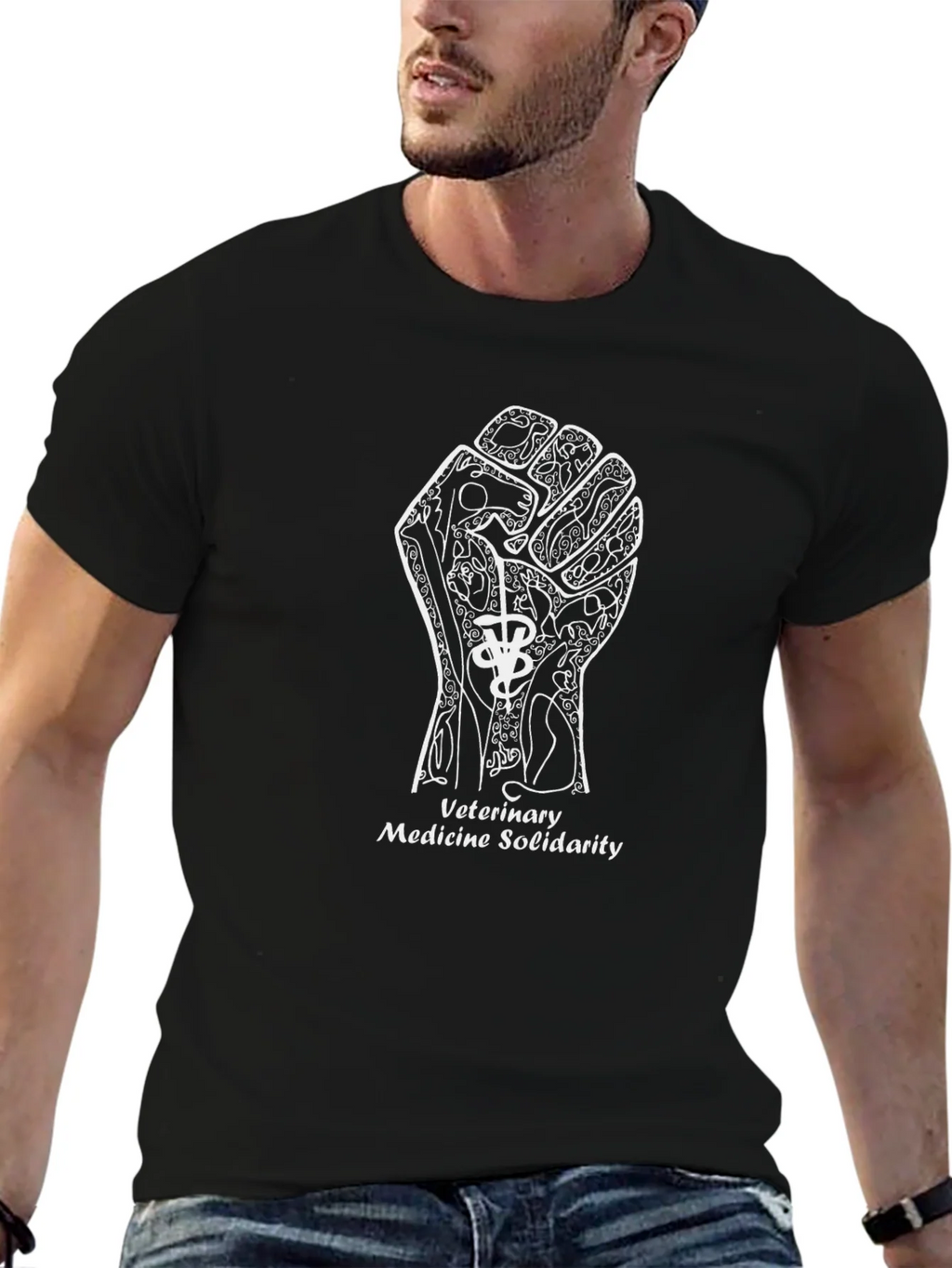 Veterinary Medicine Solidarity Black T-Shirt product image 6
