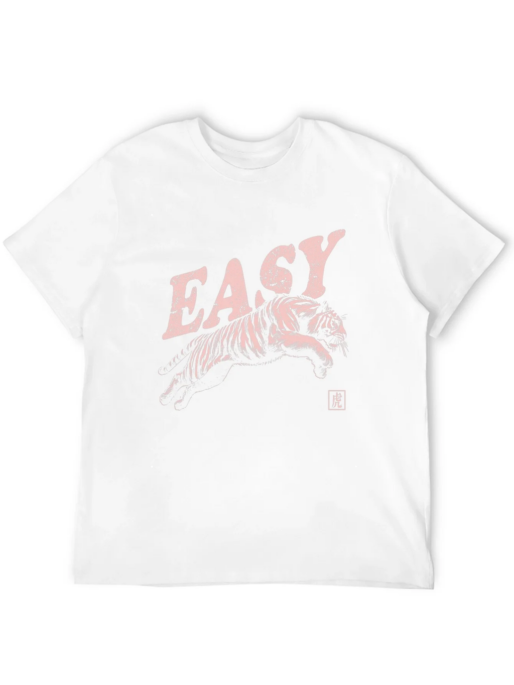 Easy Tiger Graphic Print Black T-Shirt product image 11