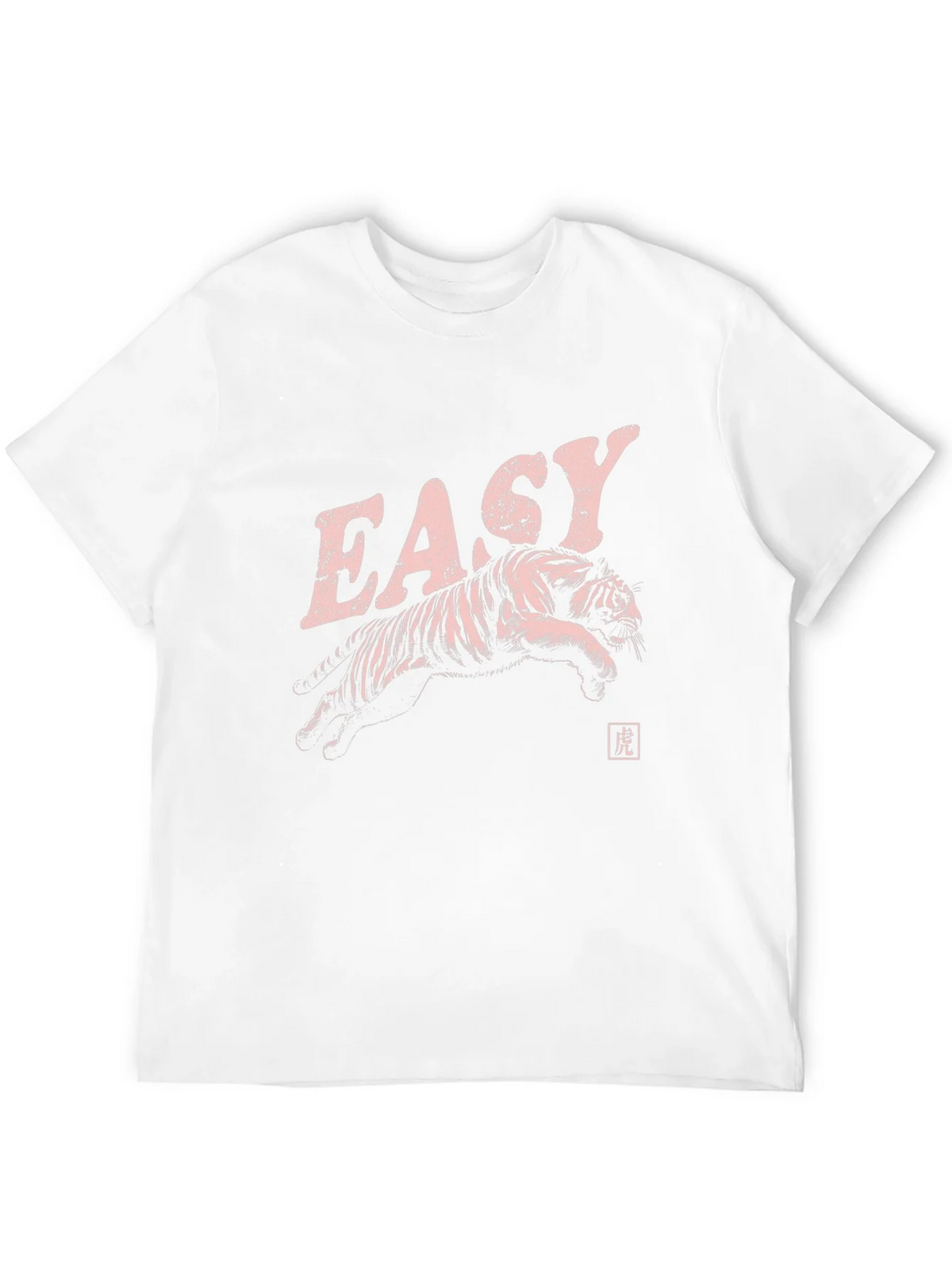 Easy Tiger Graphic Print Black T-Shirt product image 11