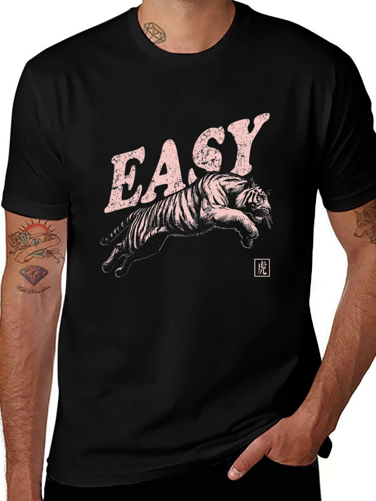 Easy Tiger Graphic Print Black T-Shirt product image 1