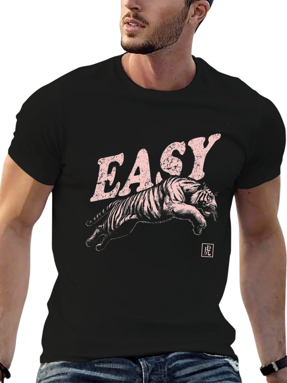Easy Tiger Graphic Print Black T-Shirt product image 6