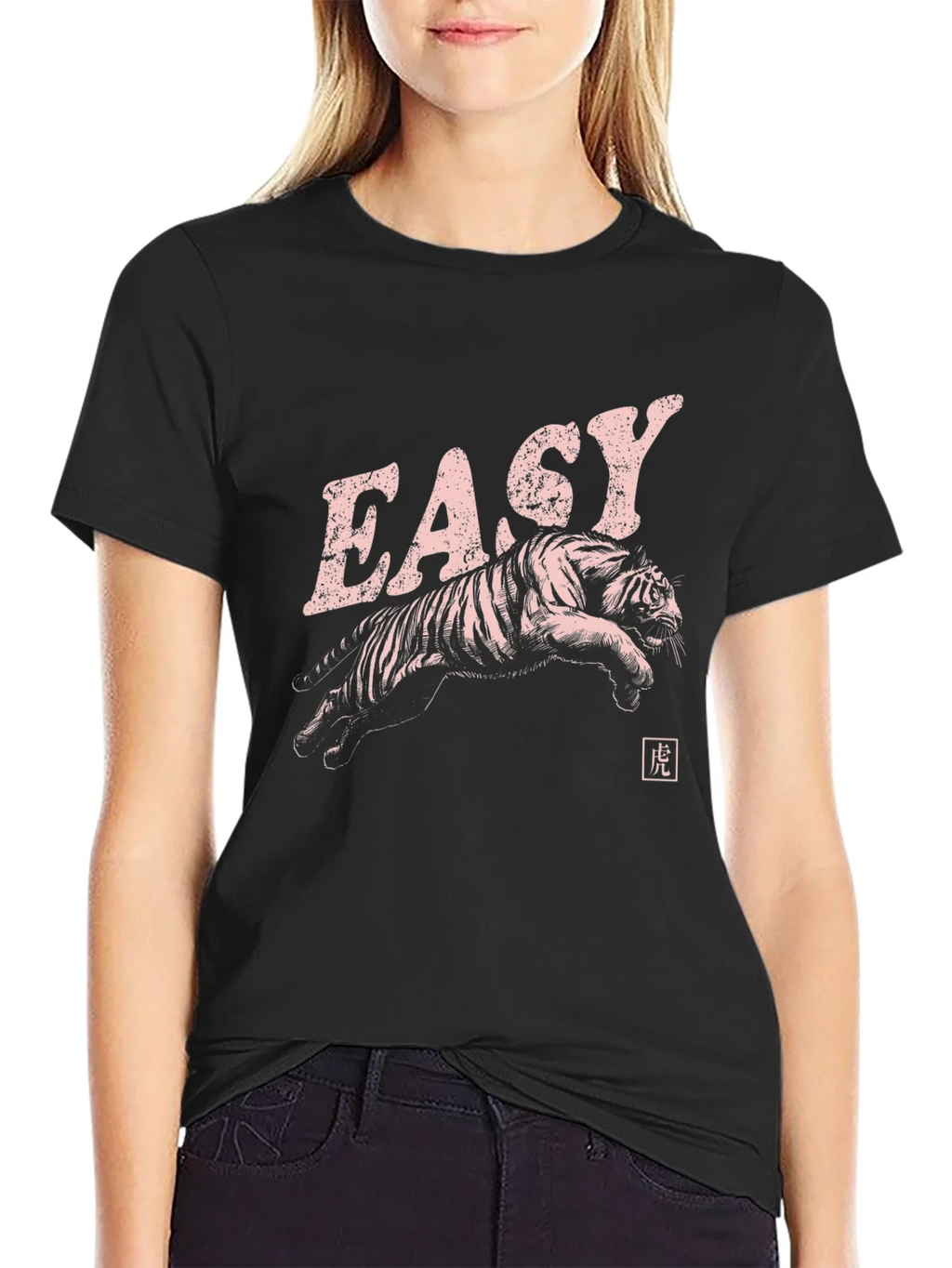 Easy Tiger Graphic Print Black T-Shirt product image 2