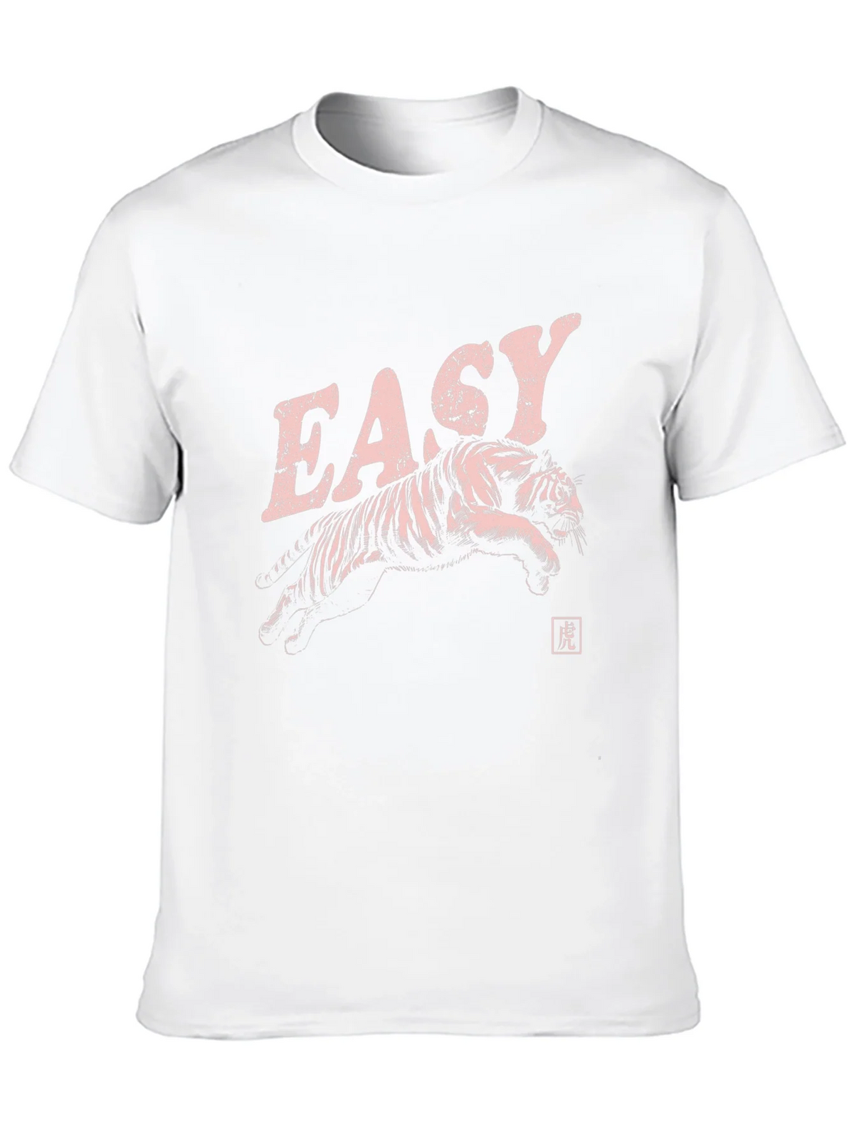 Easy Tiger Graphic Print Black T-Shirt product image 9
