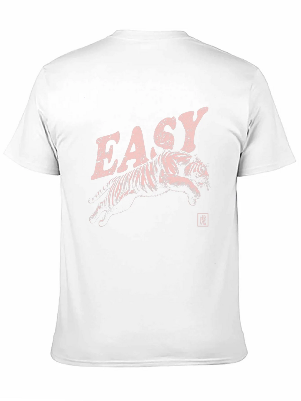 Easy Tiger Graphic Print Black T-Shirt product image 10