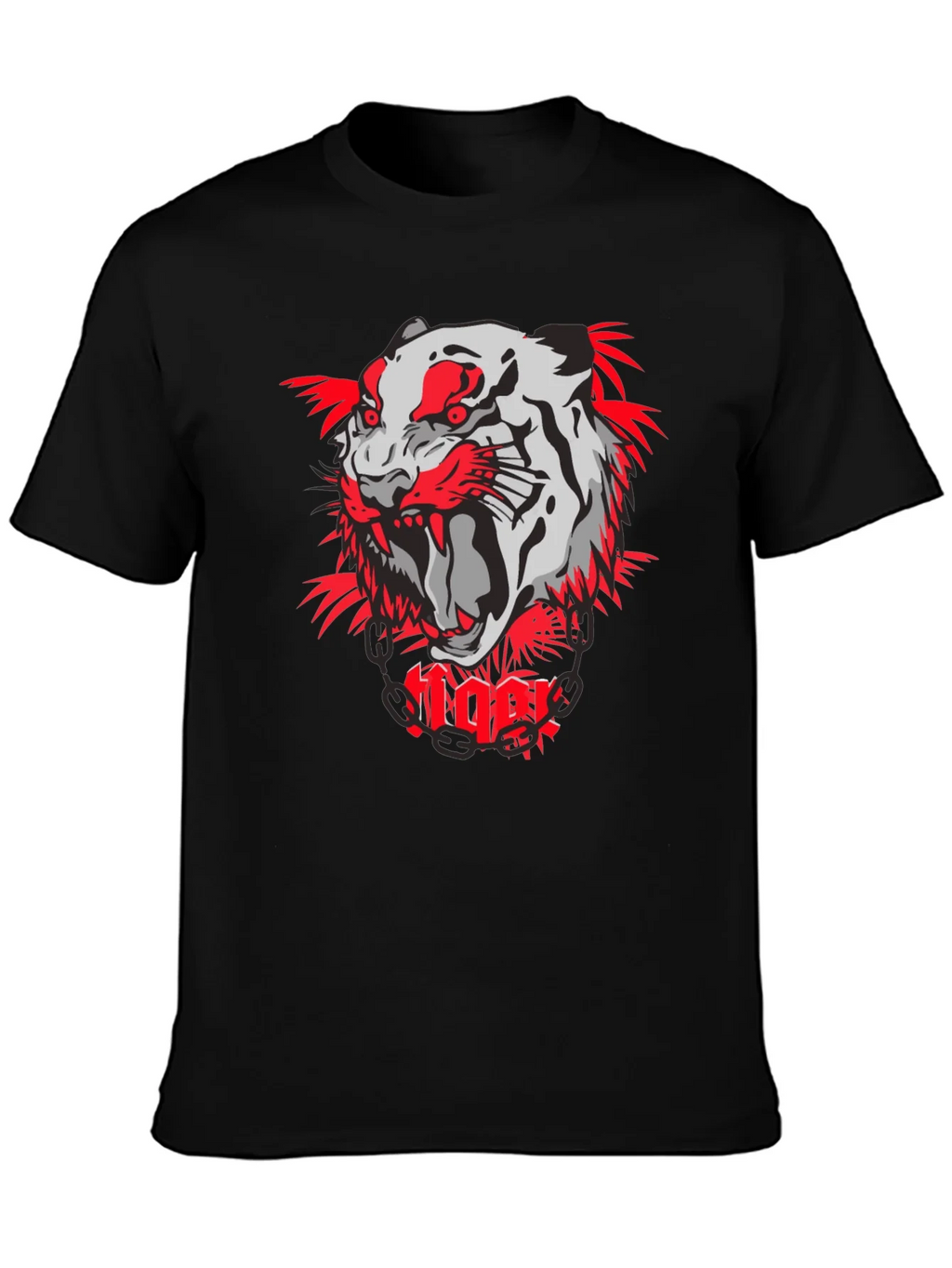 Tiger Graphic Print T-Shirt - Bold & Stylish product image 3