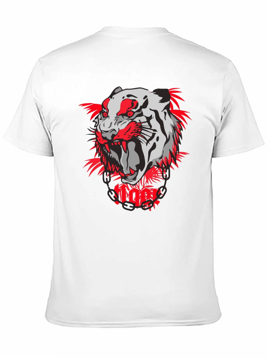Tiger Graphic Print T-Shirt - Bold & Stylish product image 10