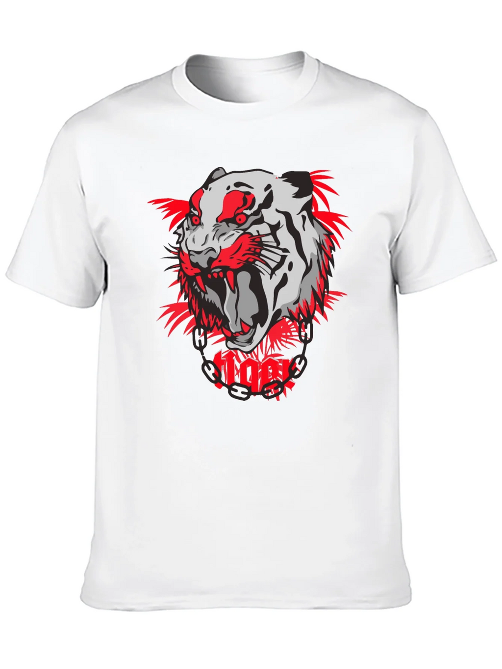 Tiger Graphic Print T-Shirt - Bold & Stylish product image 9