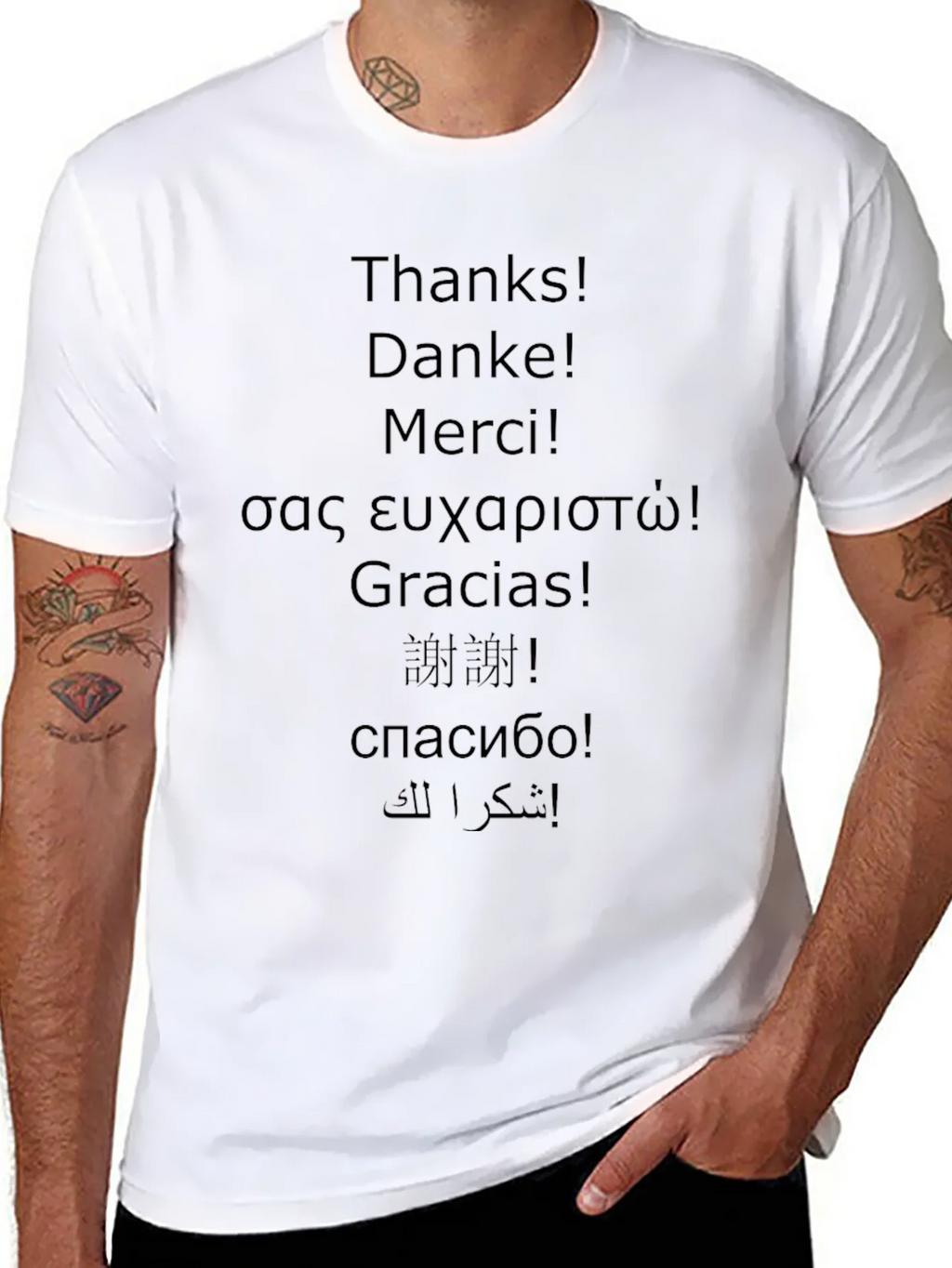Multilingual Thank You T-Shirt - Global Gratitude product image 7