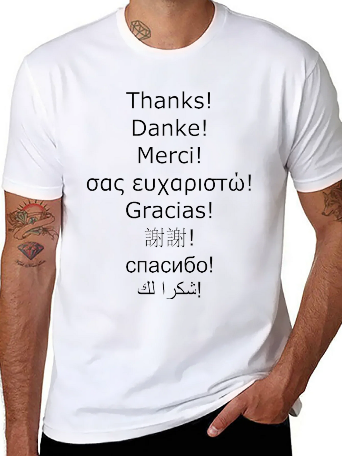 Multilingual Thank You T-Shirt - Global Gratitude product image 7