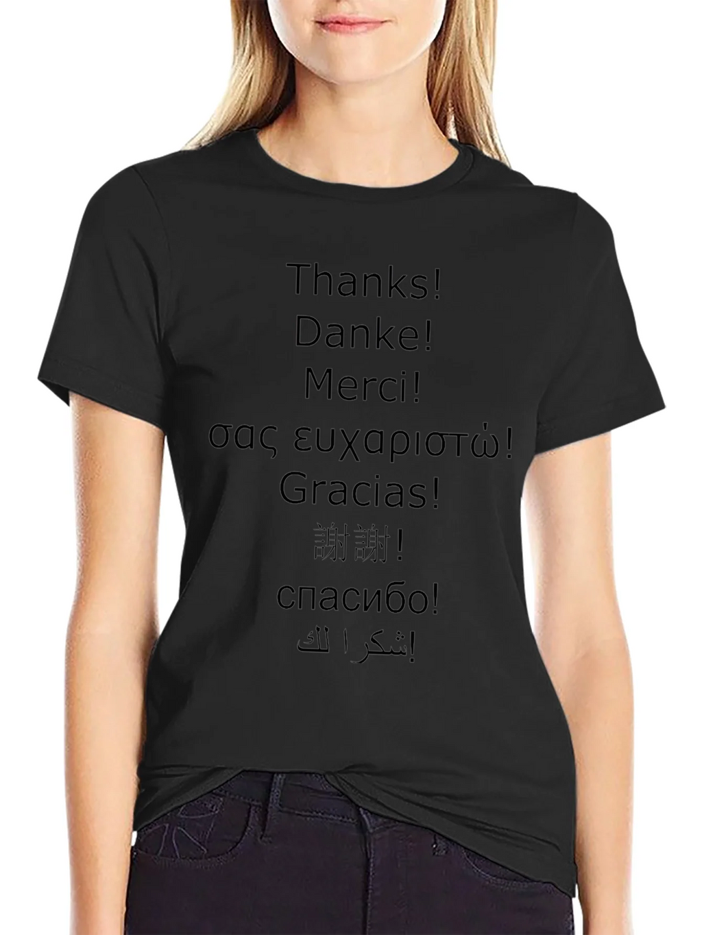 Multilingual Thank You T-Shirt - Global Gratitude product image 2