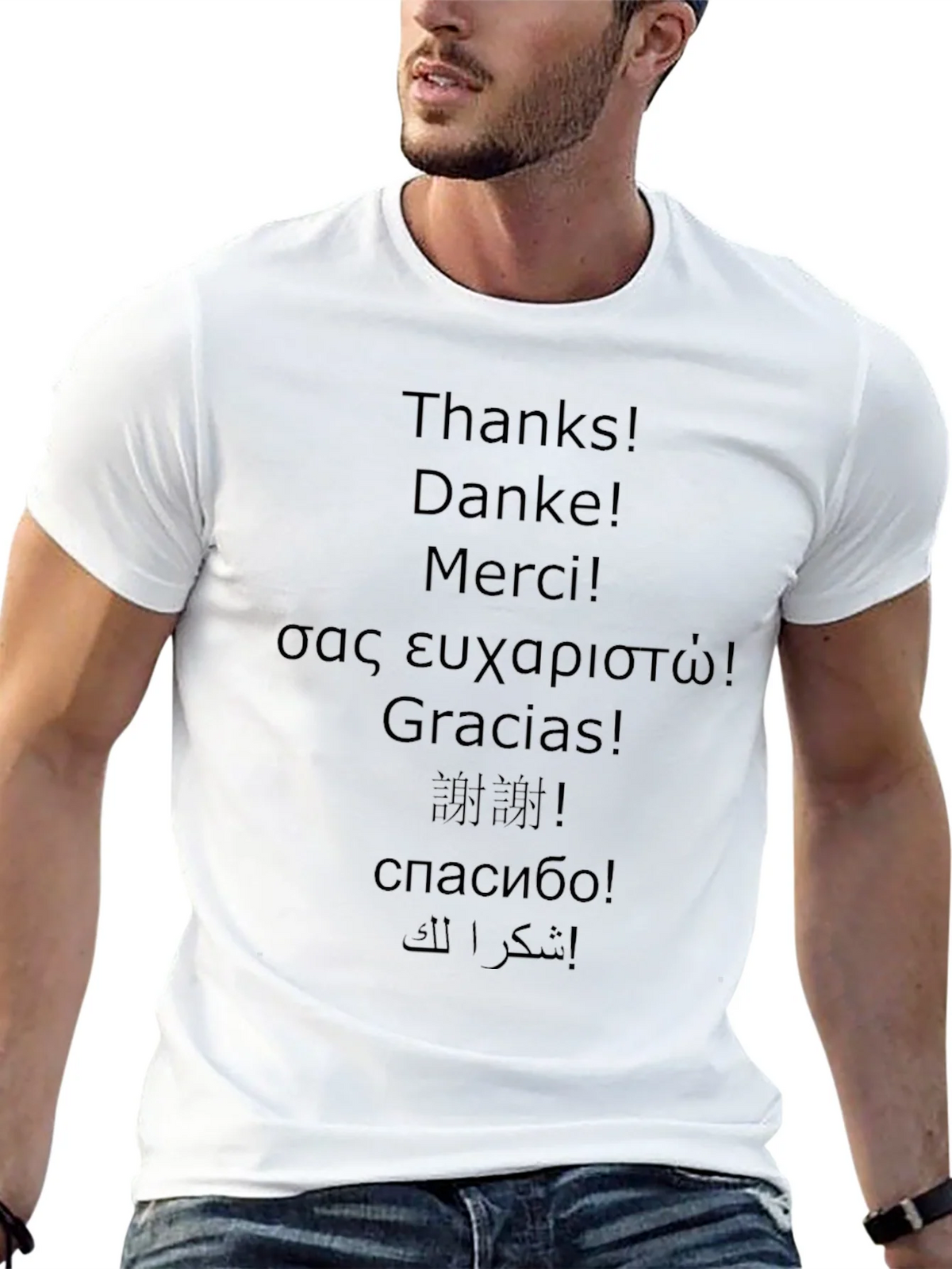 Multilingual Thank You T-Shirt - Global Gratitude product image 12