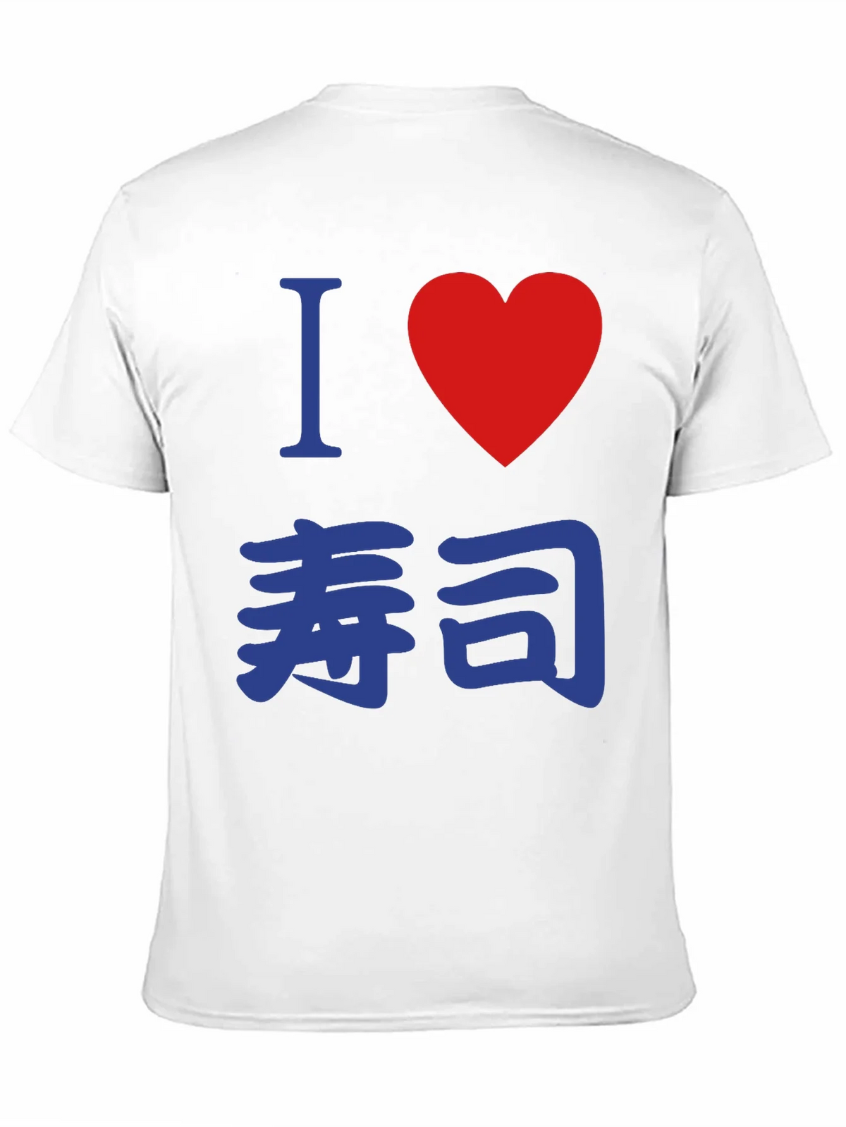 I Heart Sushi T-Shirt product image 10