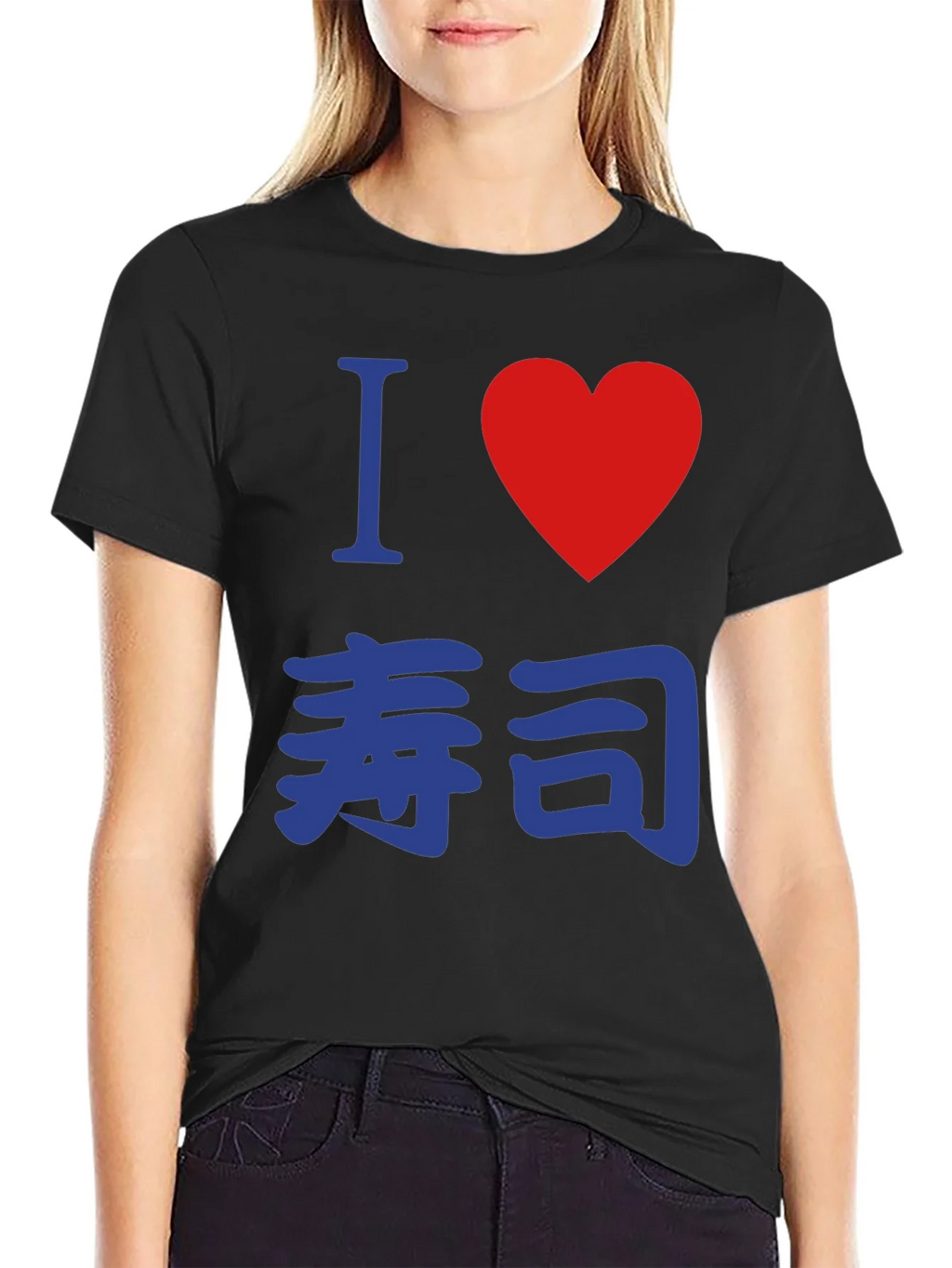 I Heart Sushi T-Shirt product image 2