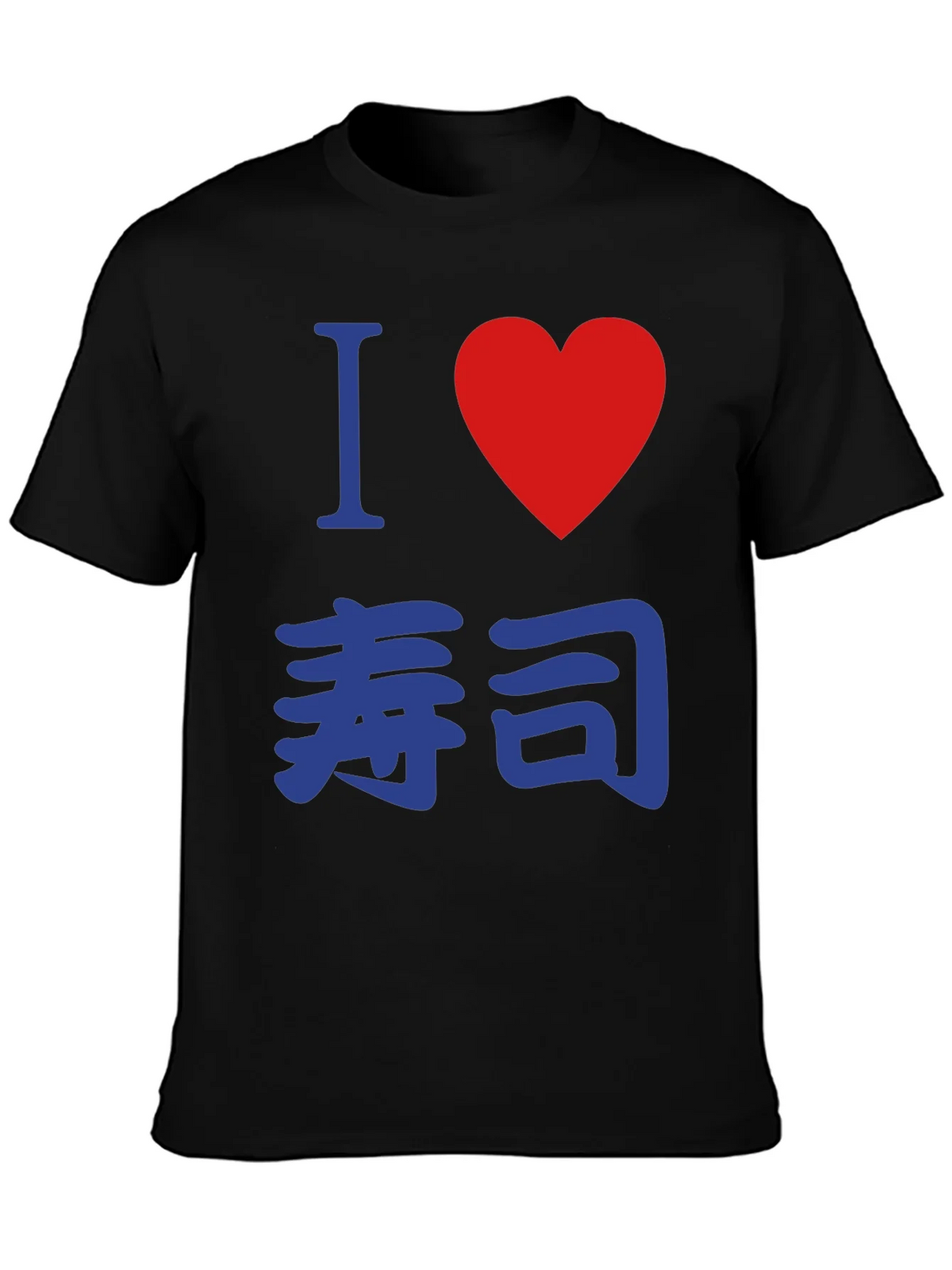 I Heart Sushi T-Shirt product image 3