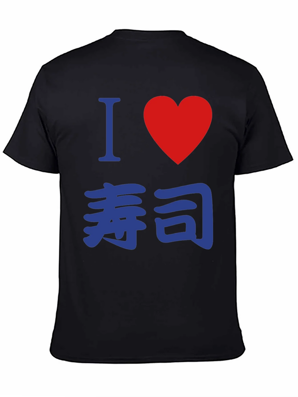 I Heart Sushi T-Shirt product image 4