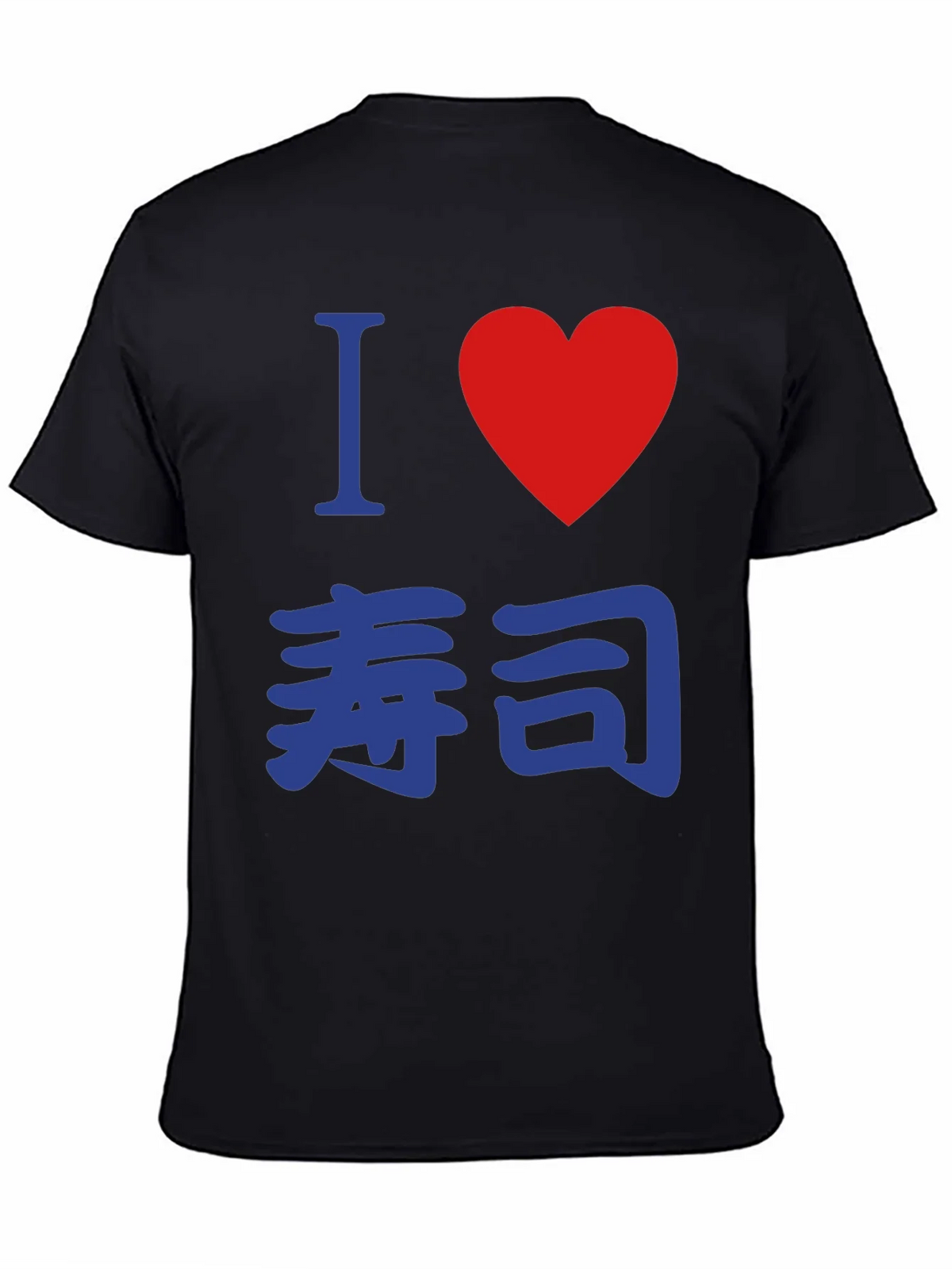 I Heart Sushi T-Shirt product image 4