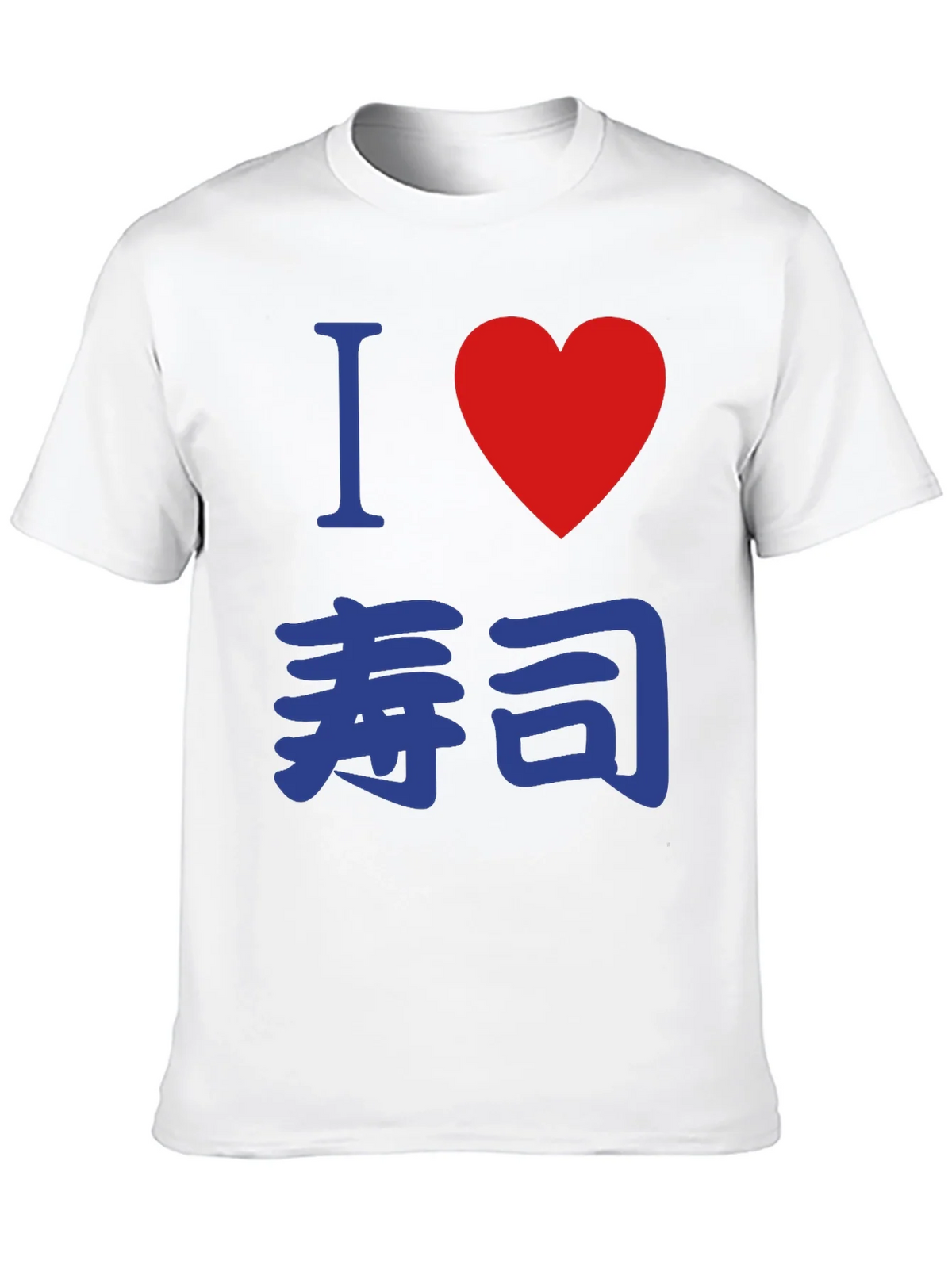 I Heart Sushi T-Shirt product image 9