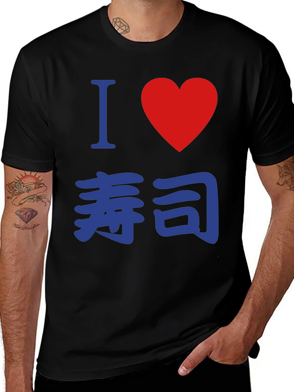 I Heart Sushi T-Shirt product image 1