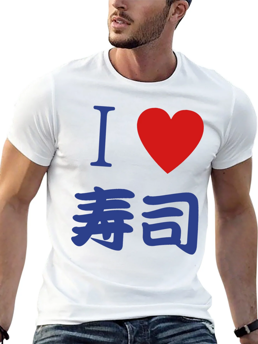 I Heart Sushi T-Shirt product image 12