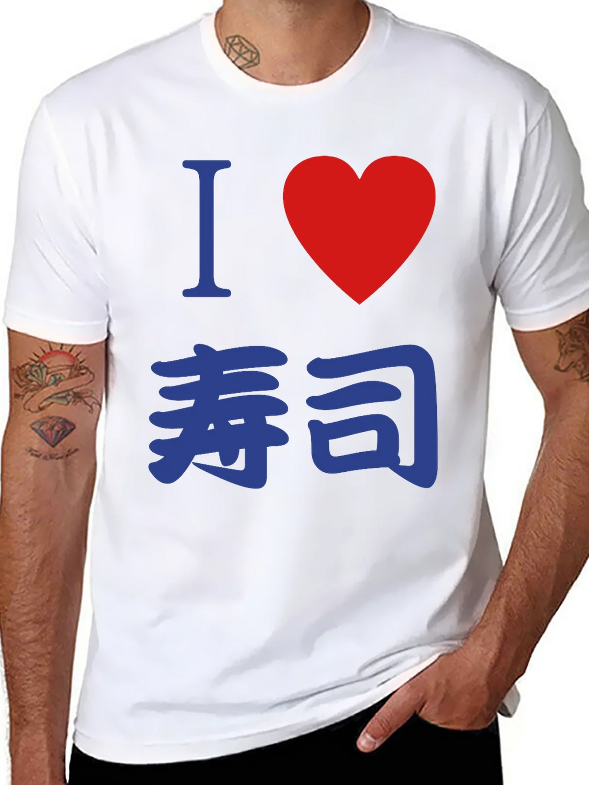 I Heart Sushi T-Shirt product image 7