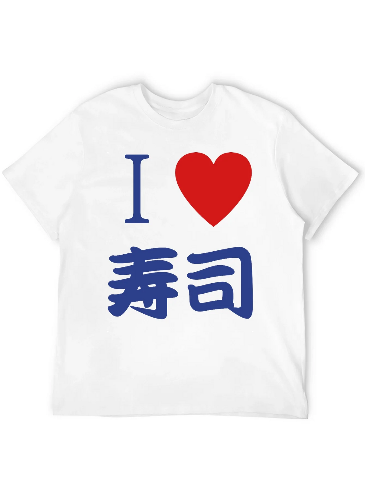 I Heart Sushi T-Shirt product image 11