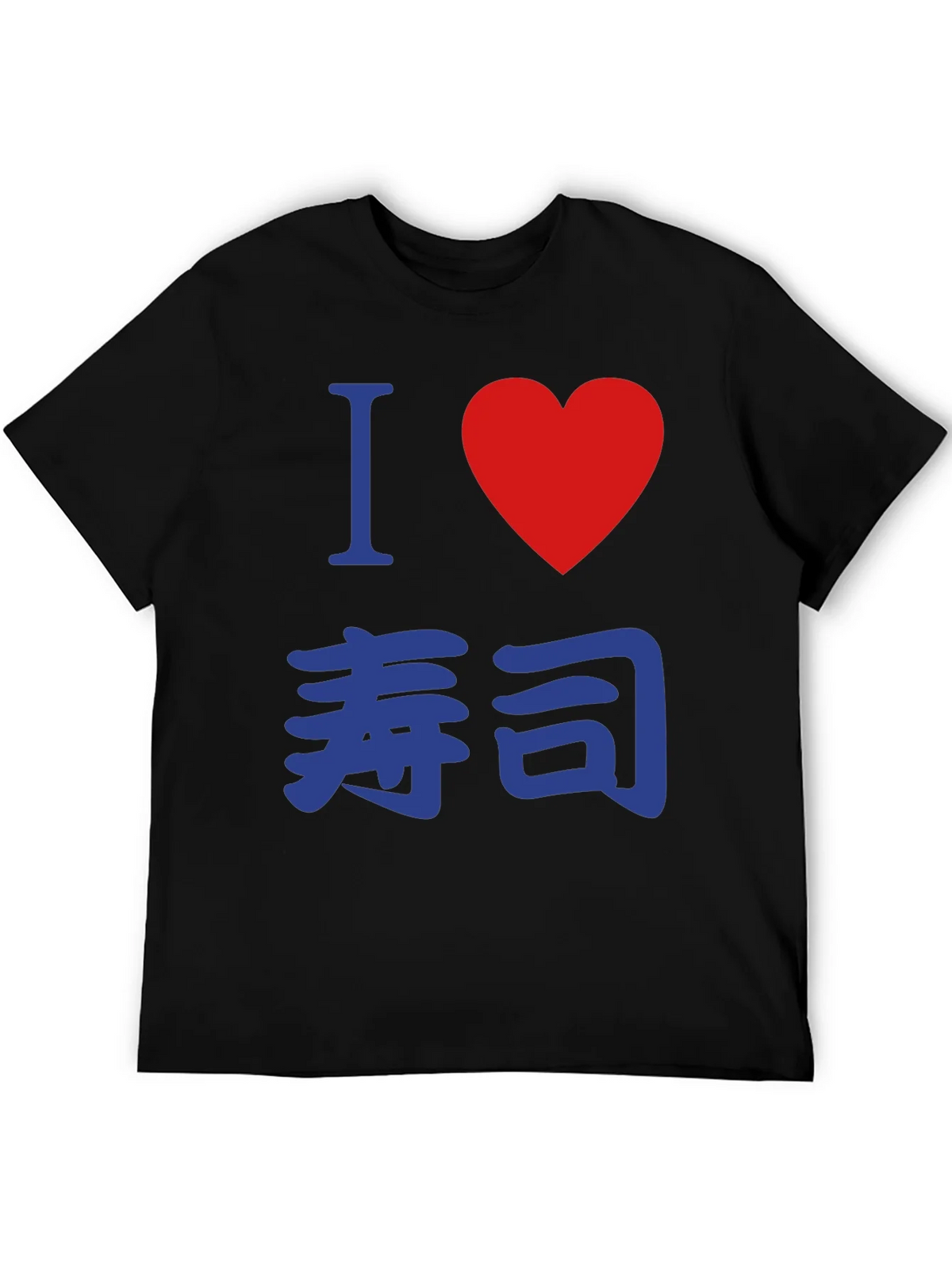 I Heart Sushi T-Shirt product image 5