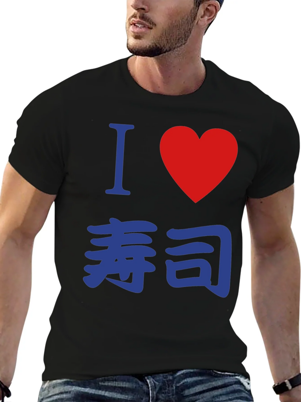 I Heart Sushi T-Shirt product image 6
