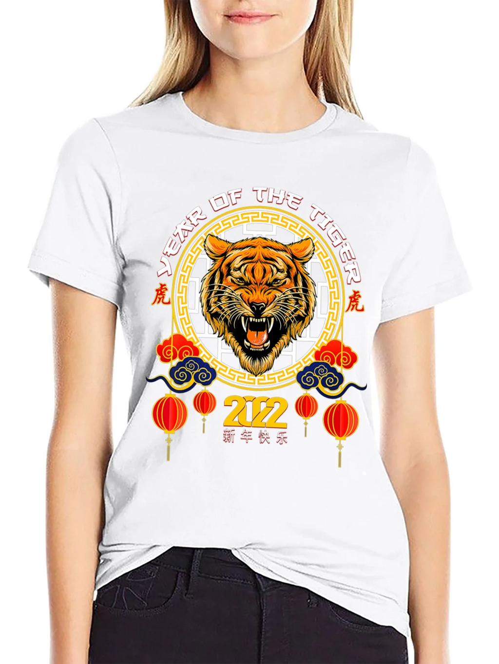 Year of the Tiger 2022 Graphic T-Shirt product image 8